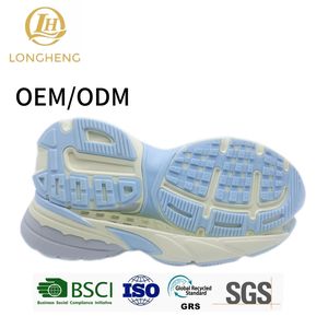 Suelas de TPR de Alta Calidad Personalizables, Ligeras con Gran Absorción de Impactos, Antideslizantes y Cómodas para Zapatos de Moda - Product Image 2