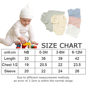 ชุดรอมเปอร์เด็กทารกผ้าโปร่งลายปอยเลต์ แจ็คการ์ด สำหรับฤดูร้อน ปรับระดับได้ที่เป้า ชุดกิโมโนเด็กแรกเกิด ชุดบอดี้สูทเด็ก - Product Image 5