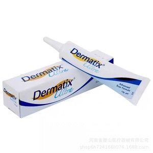Dermatix Ultra Scar Gel 15g Advanced Formula For Scar Treatment - Product Image 4