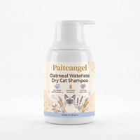 Shampooing sans eau pour chat 300ml Mousse nettoyante sans rinçage Soin de la peau Hypoallergénique à base de plantes Apaisant à l'avoine Marque privée