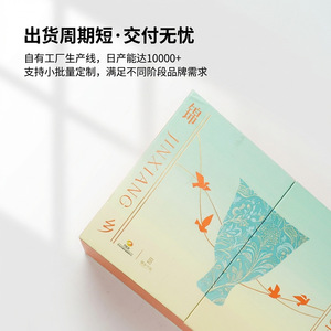 Double-Door Magnetic Folding Gift <b>Box</b> For Aromatherapy Essential Oil Custom Printed Logo High-End Packaging - Product Image 3