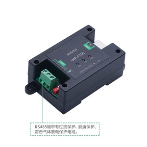 U4P-FT1B U44P-FTB DSTU2P-FTB USB เป็น 422/485 PRO โมดูลแปลงสัญญาณแบบอนุกรมสำหรับติดตั้งบนราง DIN, DB9 ตัวผู้ / อินเทอร์เฟซ USB-B L357 - Product Image 2