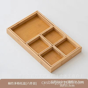 Bandeja de Servir de Madera Maciza, Multifuncional, con Divisiones, para Alimentos, Uso Residencial - Product Image 4