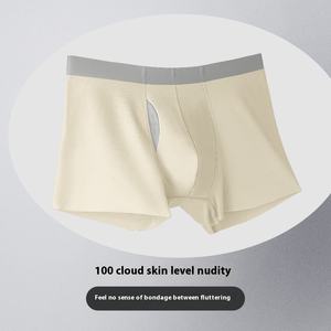 Migliori prestazioni stile gentiluomo <span class=keywords><strong>Sexy</strong></span> modale morbido uomo medio-vita biancheria intima Boxer slip un lato aperto con Logo in vita - Product Image 2