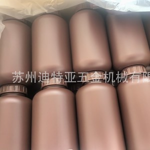 Botella Nikko que bloquea la luz 2-5077, botella redonda de laboratorio de HDPE con boca ancha y boca estrecha para almacenamiento de productos químicos - Product Image 4