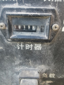 <span class=keywords><strong>Compresseur</strong></span> d'air d'occasion <span class=keywords><strong>Ingersoll</strong></span> <span class=keywords><strong>Rand</strong></span> Doosan VHP540 200 PSI 540 CFM pour travaux <span class=keywords><strong>de</strong></span> construction et minières, pour perceuses - Product Image 6