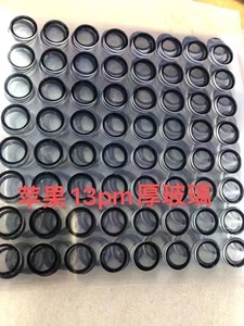 Parti di ricambio del telefono OEM copertura dell'anello di vetro dell'obiettivo della fotocamera posteriore per <span class=keywords><strong>iPhone</strong></span> <span class=keywords><strong>XS</strong></span> Xm 11 12 13 custodia <span class=keywords><strong>protettiva</strong></span> della serie 14 custodia del telefono - Product Image 5