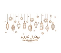 2 pièces/ensemble bricolage décalcomanie Art peintures murales Eid Mubarak décoration Ramadan Kareem autocollant mural pour la maison salon fenêtre autocollants papier peint