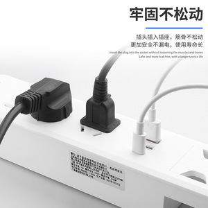 Regleta Multifuncional con 5 Tomas de Corriente, 2 Puertos USB-A y 1 Puerto USB-C para Uso en Oficina/Escritorio - Product Image 5