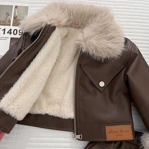 Nuovo Set Giacca in Pelle PU per Ragazze Autunno/Inverno, Foderato in Velluto, Manica Lunga <span class=keywords><strong>con</strong></span> <span class=keywords><strong>Pelliccia</strong></span> Soffice, Set Abbigliamento per Ragazze - Product Image 2