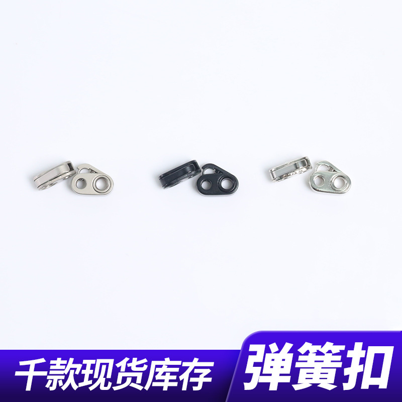 T008