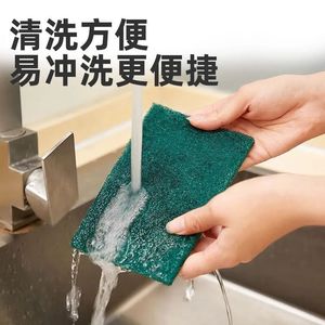 Diamond Grit Sponge Double Sided Scouring Pad Thickened Kitchen Cleaning Pad For Pots And Pans Rectangle Polyester Material - Product Image 3