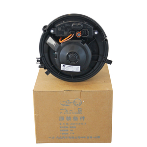Pièces <span class=keywords><strong>d</strong></span>'origine OE:5QD819021F Vente en gros de pièces de voiture Système de climatisation automobile Souffleur intérieur Réparation de rechange pour Audi VW - Product Image 2
