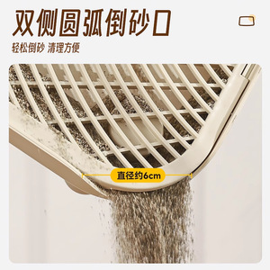 <b>Cat</b> litter <b>mat</b>, <b>cat</b> pad, anti-splashing pet supplies, plastic <b>cat</b> toilet, double-layer <b>cat</b> litter control <b>mat</b>, <b>cat</b> litter box - Product Image 5