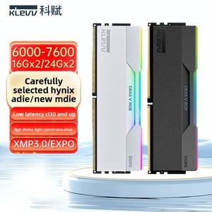 Kefu 16G/24G <strong>2</strong> Desktop <strong>Computer</strong> with Yanlong V Hynix Chips DDR5 <strong>Memory</strong> <strong>Module</strong> 7200 Gaming REG ECC Model KSD432G32C16RDZ in Stock - Product Image 5