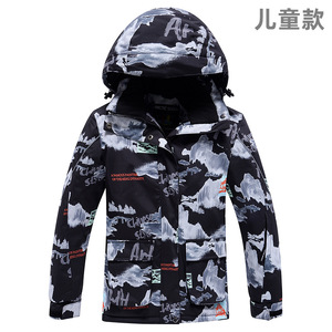 Traje de Esquí para Niños y Niñas, Invierno, Exterior, Cortavientos, Impermeable, Abrigo de Esquí y Snowboard Grueso y Cálido, 100% Poliéster - Product Image 6