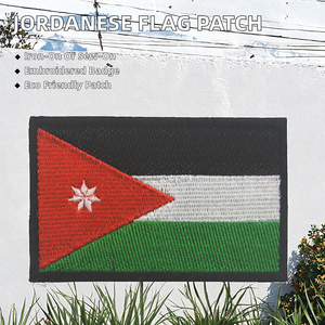 Écusson rectangulaire brodé du drapeau national de la Jordanie, thermocollant, pour vêtements et chapeaux - Product Image 2
