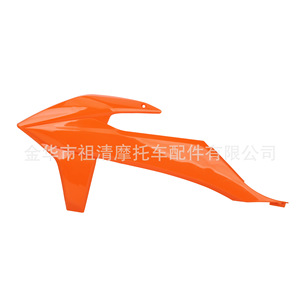 ชุดแต่งรถมอเตอร์ไซค์ KTM รุ่น Zuqing สีส้ม ชุดแฟริ่งพลาสติกครบชุด สำหรับรถออฟโรดปี 2019 รุ่น FPK002 - Product Image 2
