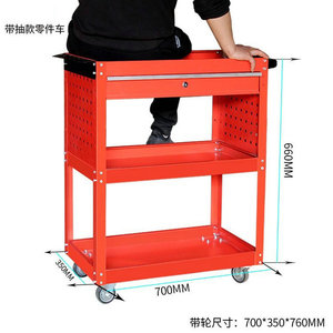 Three-Layer Mobile <b>Tool</b> Car Wholesale Multi-Functional Strong Load Maintenance Trolley Parts Car Auto Repair Hardware Turnover - Product Image 4