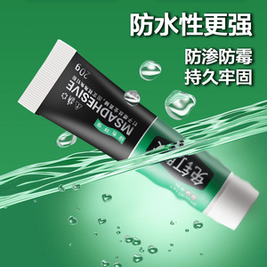 MsA No Nail Adhesive 6g 12g Strong Bond For Bathroom Wall Mounting Shelves Household Use - Product Image 3