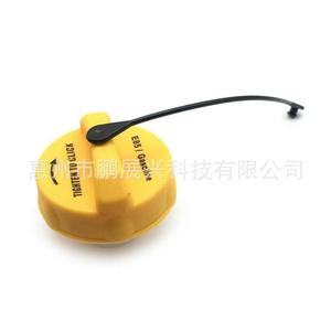 Bouchon de réservoir de carburant Pengzhanxing 52030380AB pour Chrysler Jeep Dodge Ram ABS Jaune Blanc Nouvelle pièce de rechange - Product Image 2