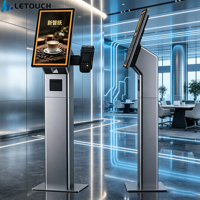 Kiosque en libre-service sur pied LeHua OEM/ODM 21,5 pouces |   Système de reconnaissance faciale pour les points de vente des restaurants |   Lecteur NFC/QR/Codes-barres |