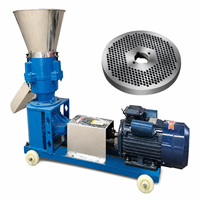 Nouvelle machine à granulés d'aliments en acier au carbone électrique 220V/380V, matrice de rechange haute productivité pour poulets, porcs, bovins, moutons, 200kg/h