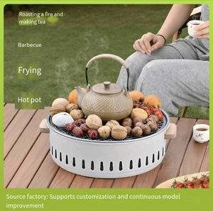 ชุดเตาบาร์บีคิวและเตาชาโลหะแบบพกพาที่ทันสมัยพร้อมเตาไฟแบบกลมมีจุดระเบิดแบบอัตโนมัติสำหรับการตั้งแคมป์ในฤดูหนาวและใช้ในบ้าน - Product Image 2