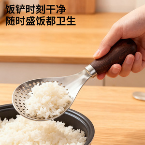 Stainless Steel Rice Scoop With Wooden Handle Nonstick For Rice Cooker <b>Kitchen</b> Utensil Set 2 Pieces - Product Image 2