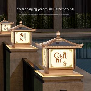 Lámpara de columna de jardín de estilo chino de alto brillo IP65 impermeable eléctrico E27 Pilar de puerta fuente de luz LED Pilar de energía Solar - Product Image 4