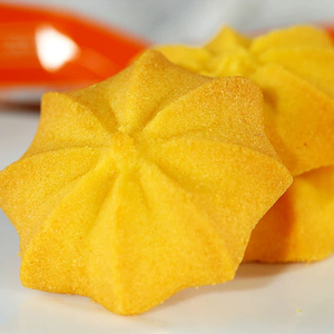 Bánh quy trứng nhỏ bổ dưỡng ngon lành mạnh Bánh quy bơ bánh quy bánh quy đường dễ ăn chay kiểu Anh - Product Image 4