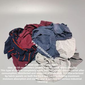 Trapos de Limpieza Industriales de Algodón 100% de Colores Cosidos, Trapos de Corte de Residuos de Tejidos de Algodón, 10KG 15KG 20KG 25KG - Product Image 2