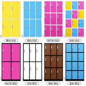 ตู้เก็บของโลหะสีสันสดใส 4 ประตู พร้อมกุญแจ แบบตั้งพื้น สำหรับห้องอาบน้ำในโรงยิม - Product Image 4