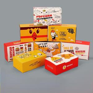Toptan özel tek kullanımlık Fast Food klasörleri kızarmış tavuk cips için <span class=keywords><strong>Kraft</strong></span> kağıt ambalaj - Product Image 2