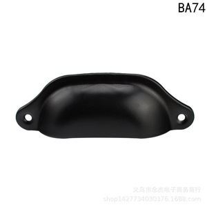 Ba74 <b>Black</b> Oval Cabinet Handle 97mm Long 83mm Hole Spacing Drawer Wardrobe Furniture Handle - Product Image 4