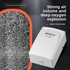 Jeneca Best-Selling Pequeno Plástico Ar/Bomba De Oxigênio para Aquário e Piscicultura Caixa Embalada - Product Image 1