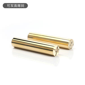 Sceau de cire cylindrique en laiton, outil de scellage rond en cuivre pour lettres, journaux, cadeaux - Product Image 2
