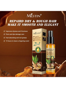Huile capillaire à l'argan et au gingembre <span class=keywords><strong>marocain</strong></span> ODM OEM - Hydratante, lissante, nourrissante, réparatrice des dommages du cuir chevelu, 2 en 1, rafraîchissante, usage domestique, 100 ml - Product Image 1