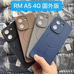 Funda Protectora para Teléfono Infinix X662/HOT 11, Diseño de Armadura de Color Sólido, Magnética, Antideslizante, de TPU Suave, la Más Vendida de Fábrica BAILI - Product Image 5