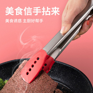 304 Stainless Steel Silicone Food Tongs 10 Inch Anti Slip Kitchen <b>Utensil</b> For Cooking And Grilling - Product Image 2