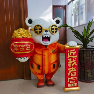 Raffinati Ornamenti in Resina dell'Uomo-Panda di "One Piece", Feng Shui, Collezione Decorativa, Regalo - Product Image 1