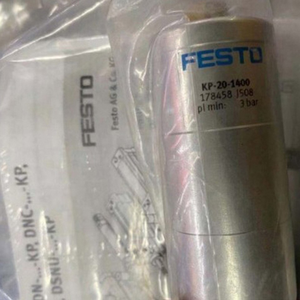 Cerradura Original Lock Wellbore 178458 KP-20-1400 Disponible en Stock - Product Image 1