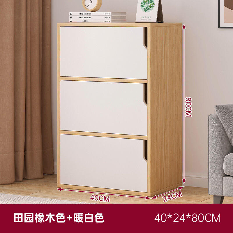 [ซานเหมิน] ไม้โอ๊คคันทรี + วอร์มไวท์ 40*24*80C