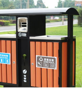 Durable Customized Steel Iron WPC Rubbish <strong>Garbage</strong> Bin Can for Outdoor /Garden/Square Use in Public Place - Product Image 3