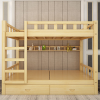 Ensemble de meubles modernes superposés en bois pour enfants, filles et enfants, lit à cadre de luxe avec cadre, lit superposé pour enfants