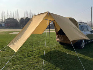 Tente de voyage pour voiture, <span class=keywords><strong>Camping</strong></span> Barbecue, Extension arrière, coffre de voiture, porte à trois niveaux - Product Image 6