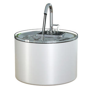 Fontaine à eau intelligente pour chats et chiens, filtre circulant automatique arrondi, distributeur d'eau pour animaux de compagnie, alimenté par charge, détachable, blanc - Product Image 1