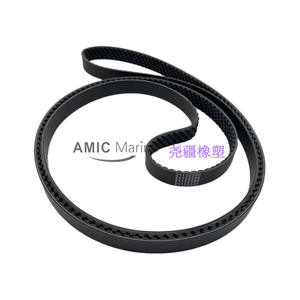 Courroie de distribution marine pour moteurs 21132390 pour usage nautique 0,25 kg personnalisable - Product Image 3