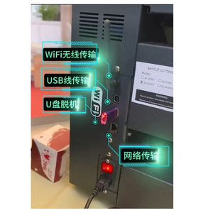 2025 yeni tip otomatik besleme CCD kamera grafik çizici ZKSVD370DW çekmece etiket kesme makinesi devriye konumu kalıp kesme Servo - Product Image 6