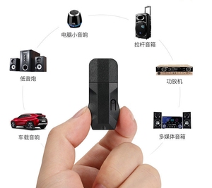 Adaptateur <span class=keywords><strong>Bluetooth</strong></span> B51 Mini USB Aux à double sortie compatible pour haut-parleur filaire, téléphone, systèmes <span class=keywords><strong>audio</strong></span> de <span class=keywords><strong>voiture</strong></span> - Product Image 4